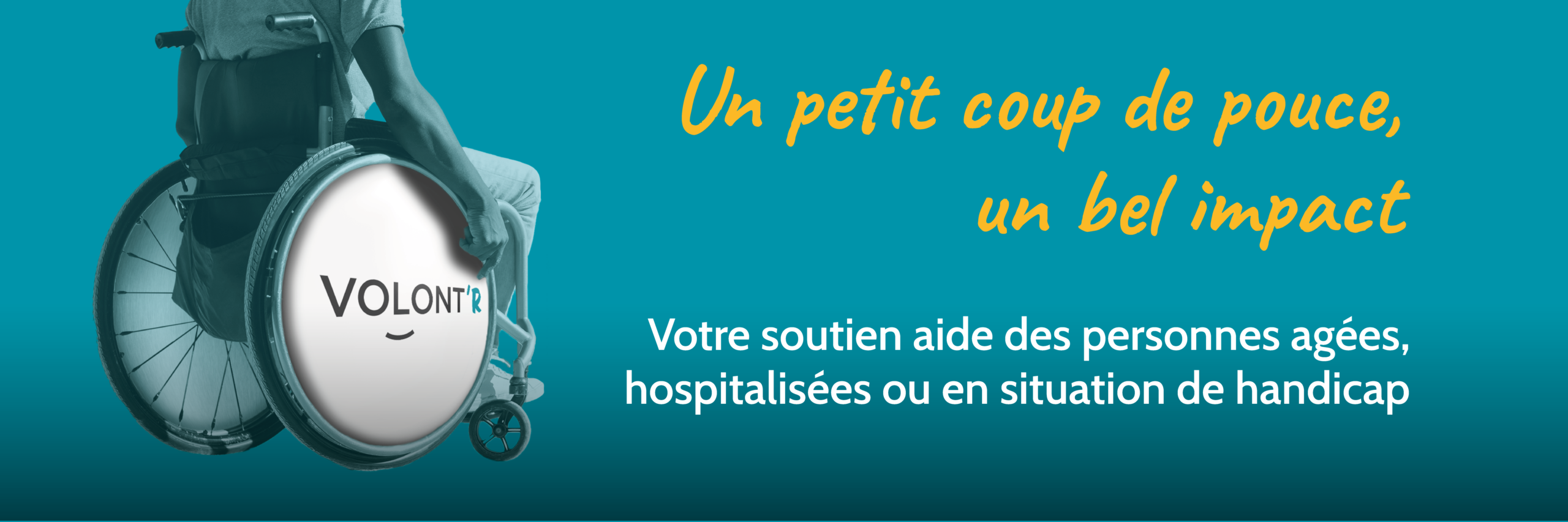 CampagneFinancement-BannièreSite